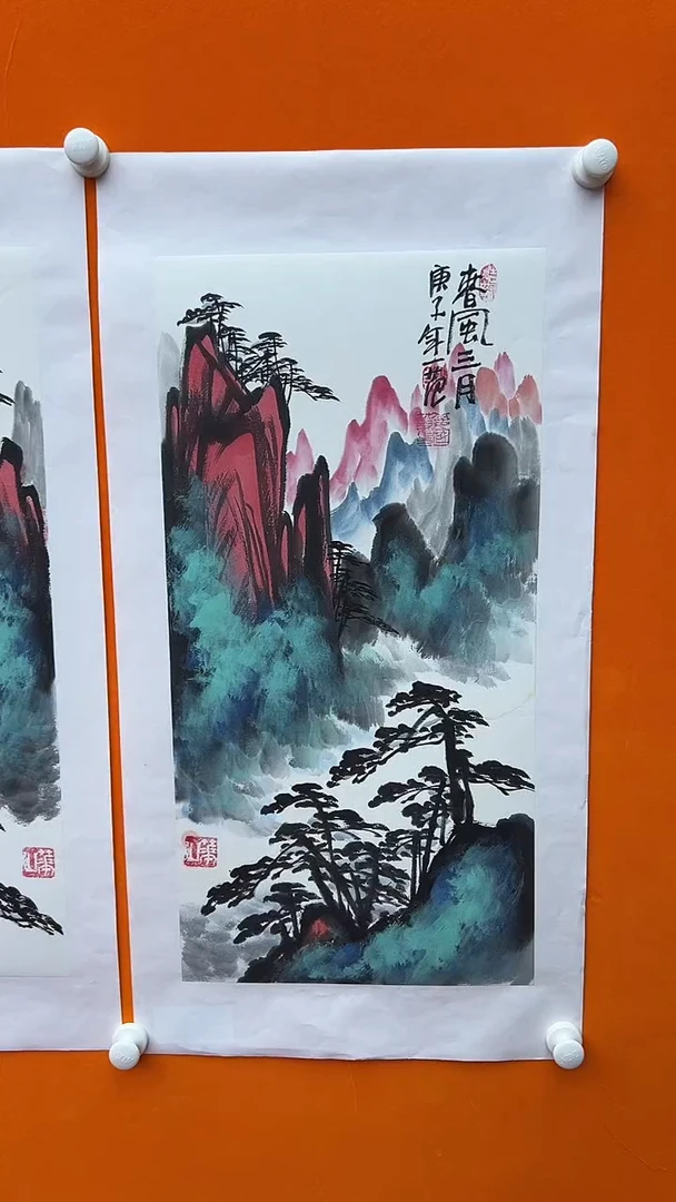 【闪购商品】绘画4山水  姜国华   2平尺