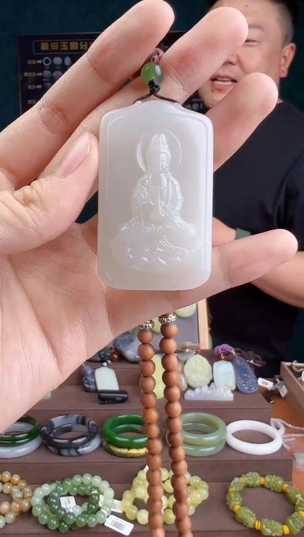 和田玉未镶嵌颈饰多样性发货 拍一单发一个