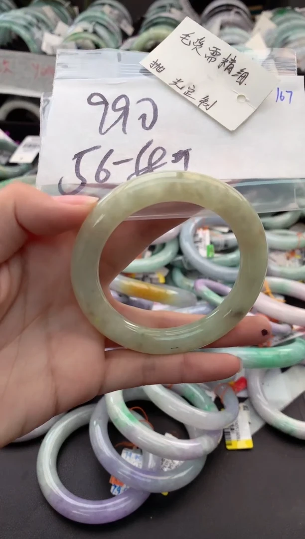 【闪购商品】定制翡翠未镶嵌毛货需精细抛光+多人