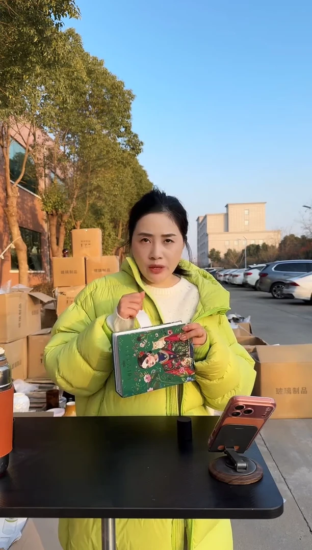 L-110-130斤瑞拉可可内裤