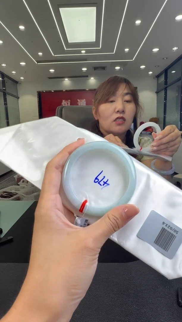 翡翠未镶嵌颈饰手镯60