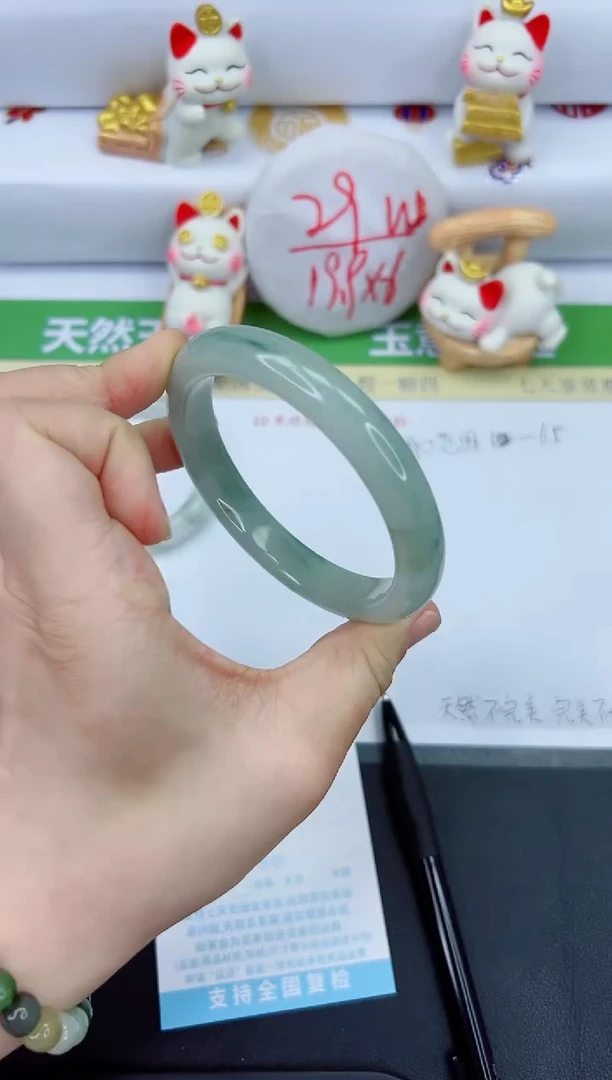 【闪购商品】石英质玉手镯未镶嵌665-64.5