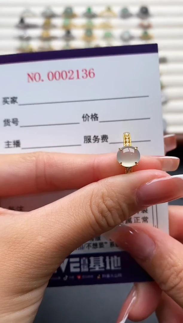 银S925镶嵌戒指翡翠666666+2
