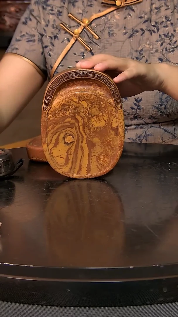 青州红丝砚12*16*2.3