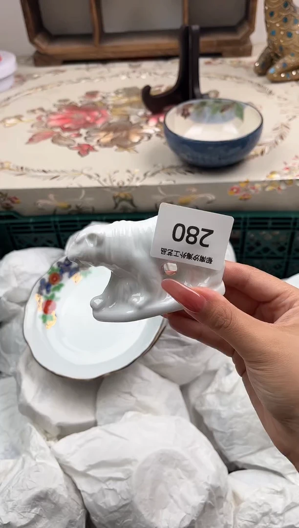 瓷片影*虫Q         280