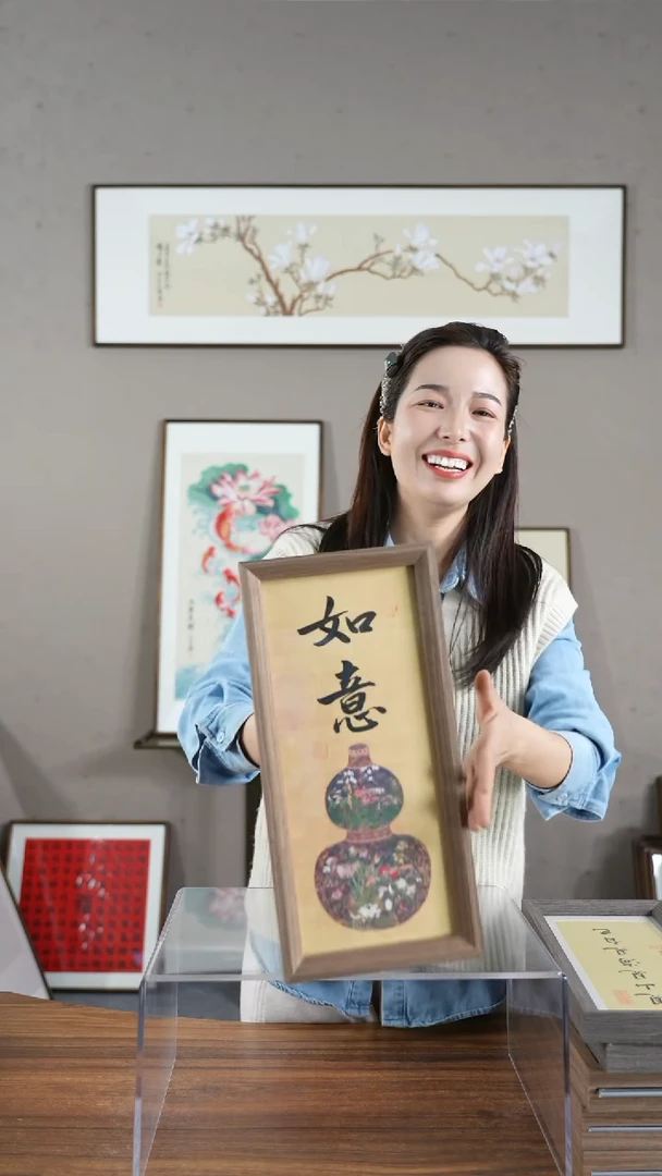 【闪购商品】书法葫芦如意/17*36-w-