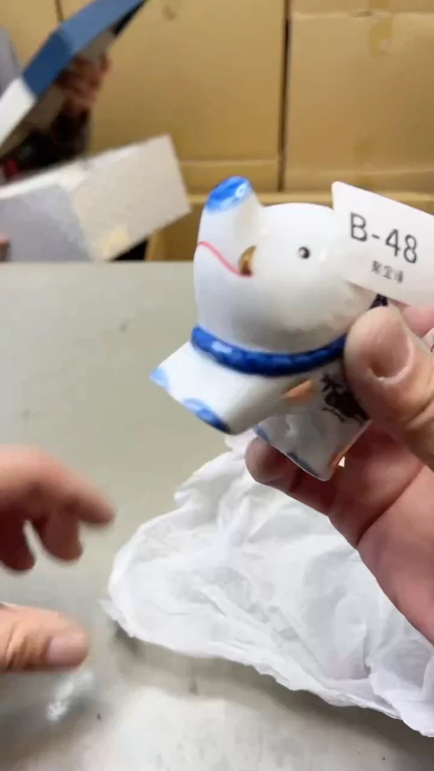 【闪购商品】瓷片48聚宝缘二号店