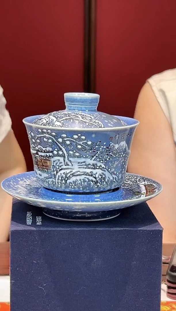 瓷博会&孙小霞专场14