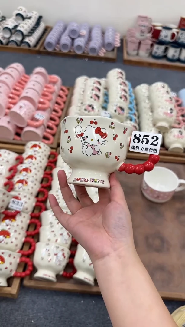 杯子852微瑕马克杯 完美主义者慎拍