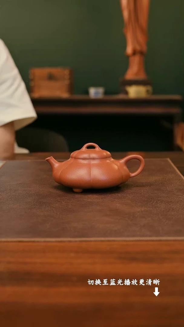 茶杯紫砂袁恺岑隐瓢朱砂