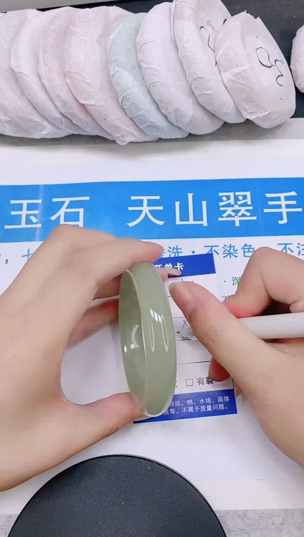 石英质玉手镯未镶嵌多样性发货-101-54/5