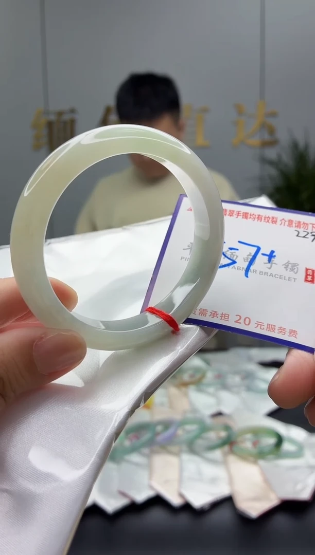 未镶嵌手镯翡翠1111111111