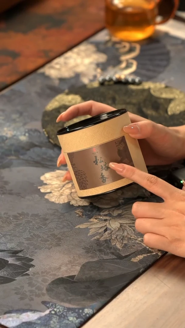 11留器茶斋高货瓷器@@jx427