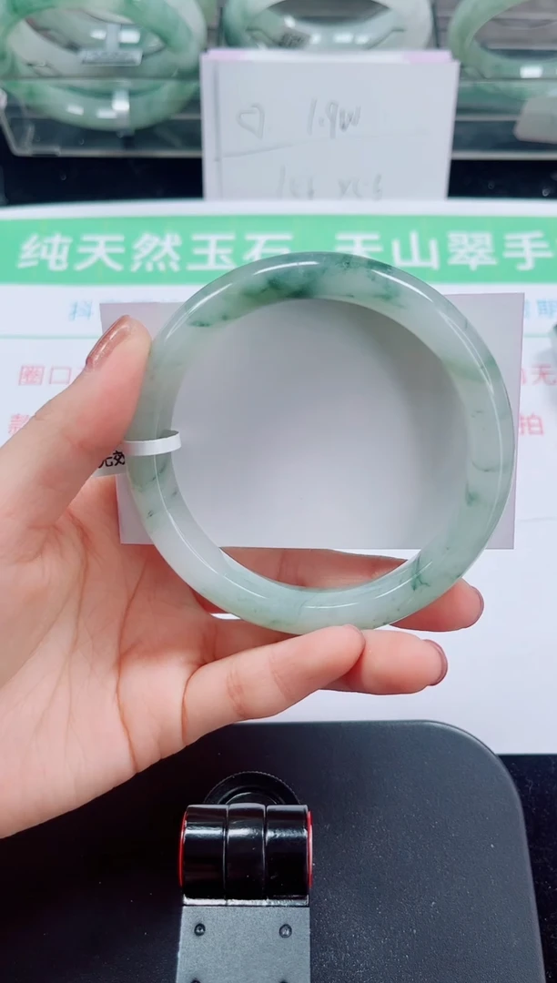 未镶嵌手镯石英岩玉182-62/63