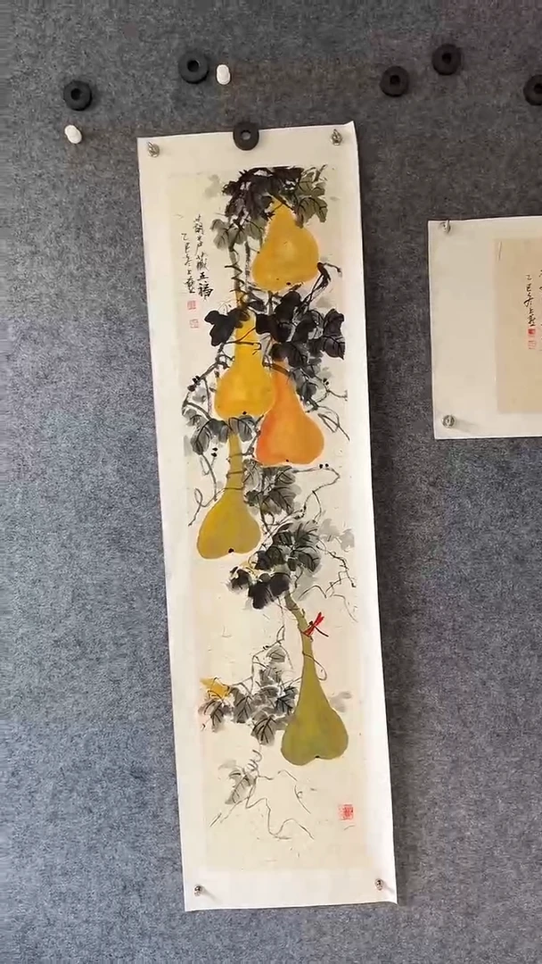 国画国画王生意五福图