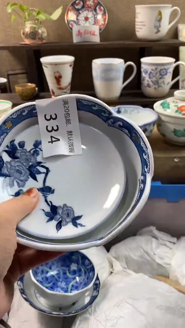 其他陶粉*匠334满20包邮，感谢支持。