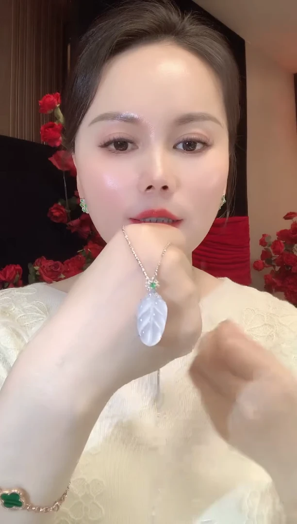 吊坠(不含链)18K金镶嵌翡翠C25