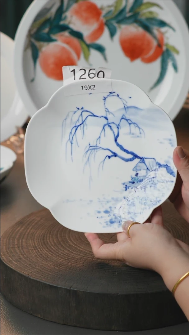 盘手绘釉下彩陶瓷餐具1260
