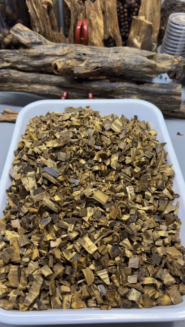 【闪购商品】沉香沉香碎屑沉香熏香料200g