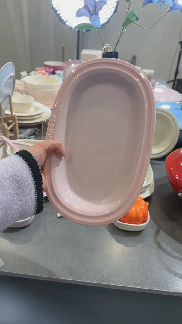 【闪购商品】瓷方形炻彩咖喱盘28cm-樱花粉