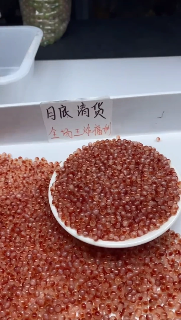南红玛瑙未镶嵌颈饰w2854南红冰飘花4mm*108颗
