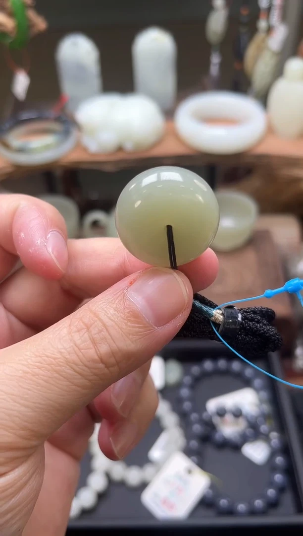 【闪购商品】和田玉吊坠未镶嵌且末青白玉平安扣9002911