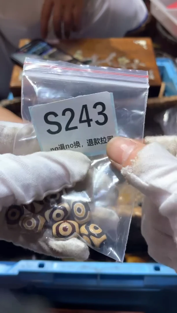 瓷片用****6东轩直播链接火爆火爆