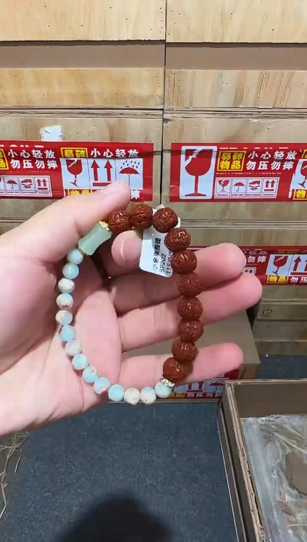 又禧文玩精品手串-无礼盒-@@SP202