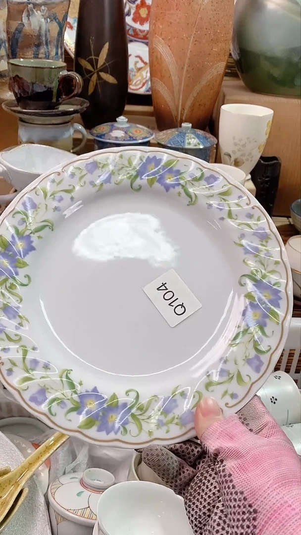 【闪购商品】瓷片精品回流瓷器28米包邮