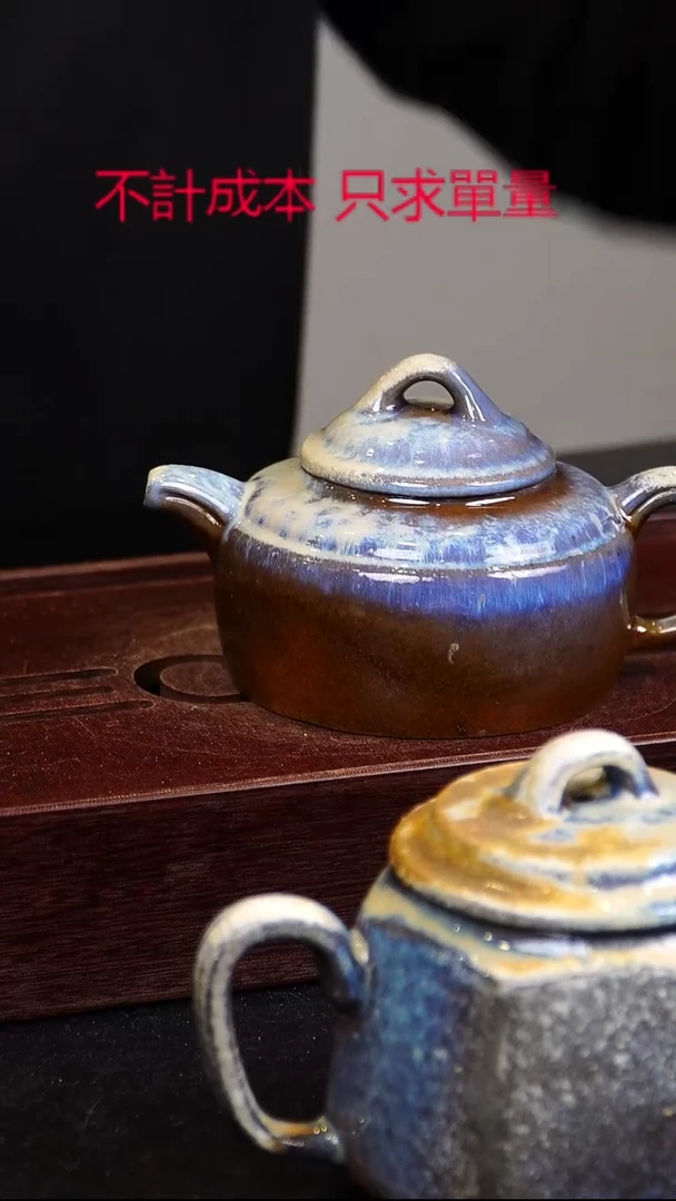 茶壶紫砂宜興紫砂柴燒