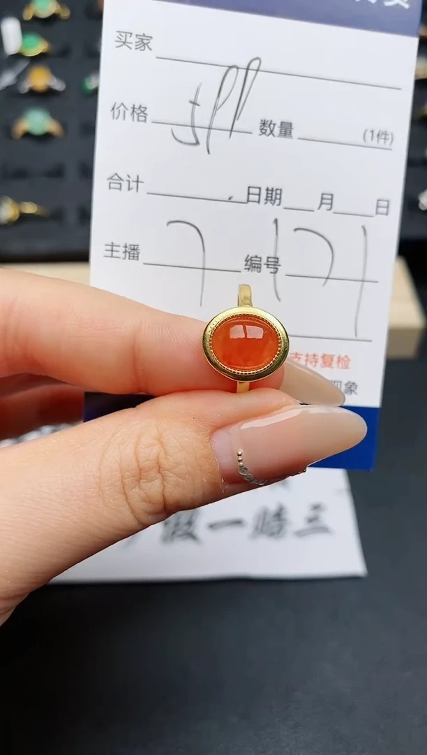 【闪购商品】翡翠戒指银S925镶嵌...............
