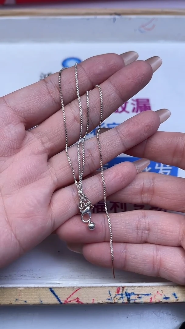 合金项链玛瑙/玉髓E60 合琻 银色万 能项链3条9.9元