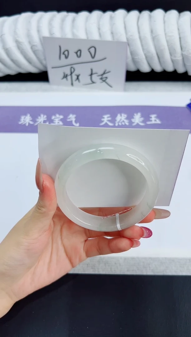 未镶嵌手镯石英质玉62/60