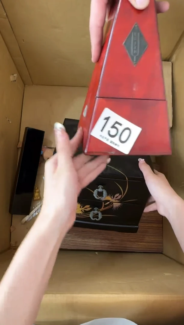 瓷片用****1150............
