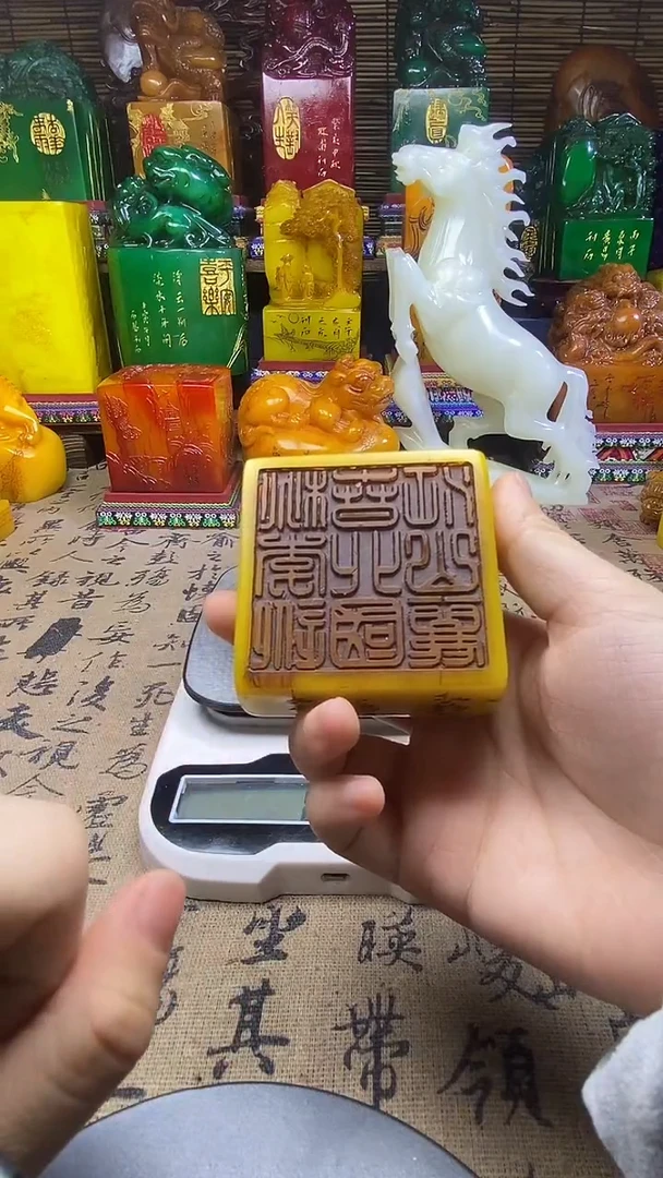 寿山石印石纯天然篆刻石料