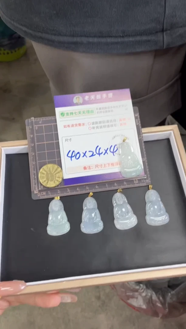 翡翠18K金镶嵌颈饰翡翠观音K3配绳/多样性发其一CP