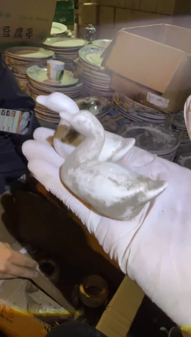 瓷片微瑕 完美勿拍  磁州窑买到就是赚到