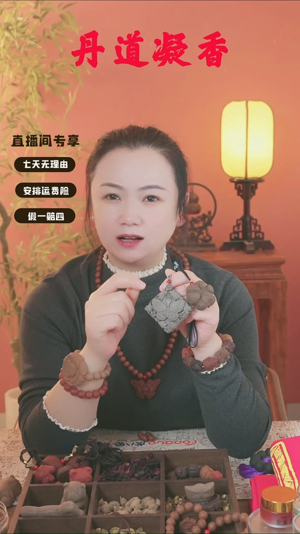 （漂漂瑕疵两个牌随机发）