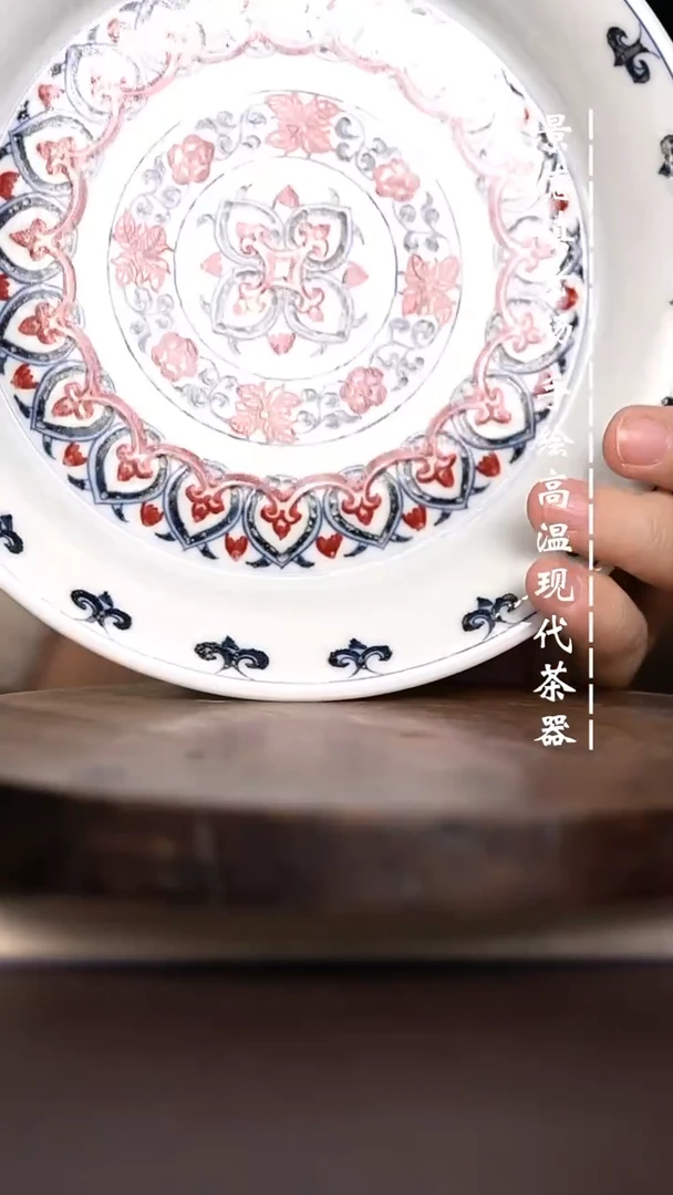 现代瓷 微瑕福利