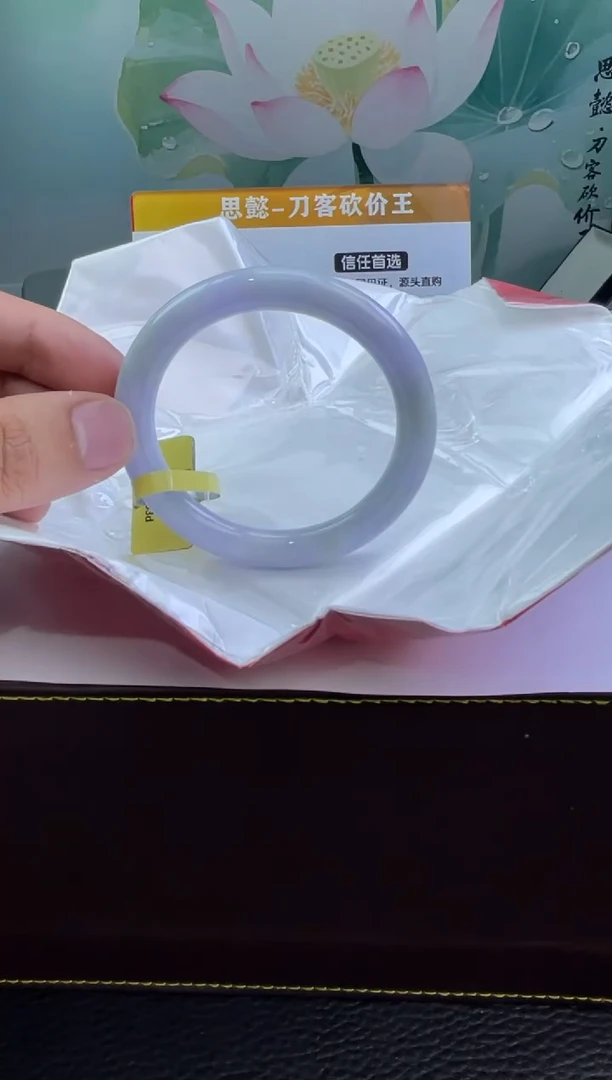 翡翠手镯未镶嵌24翡翠手镯
