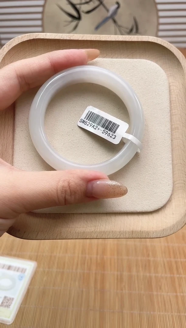 未镶嵌手镯和田玉53+冰白