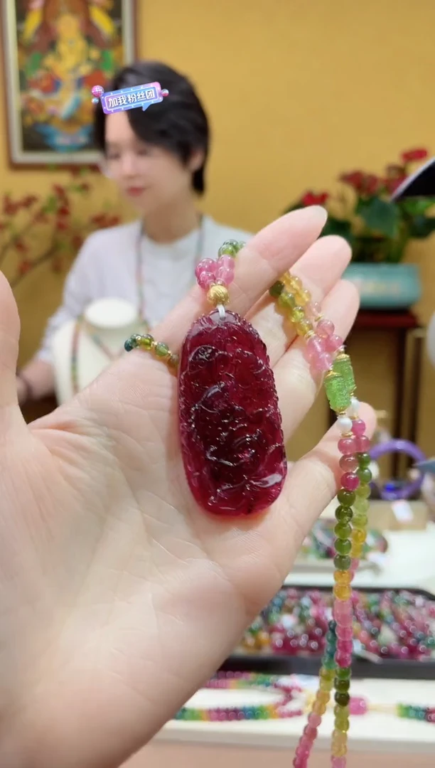 【闪购商品】碧玺颈饰18K金镶嵌4@@ZY50217011