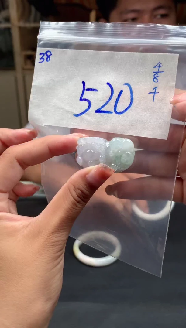 定制翡翠未镶嵌38毛货需精细抛光挂件拍一发一