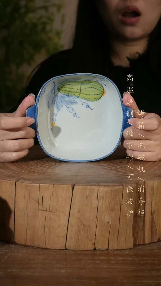 碗瓷景德镇手工手绘高温瓷釉下彩