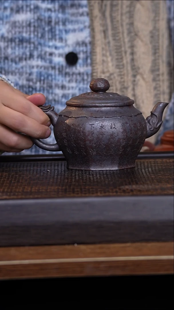 茶壶紫砂宜兴手工原矿紫砂壶001