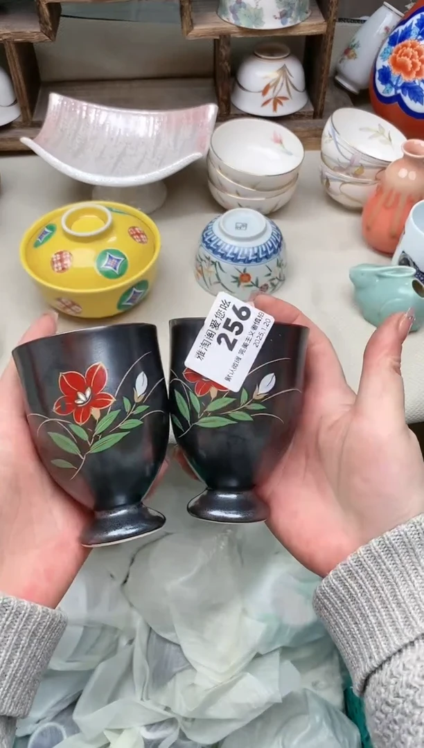 【闪购商品】瓷片256 雅淘阁欢迎您的光临