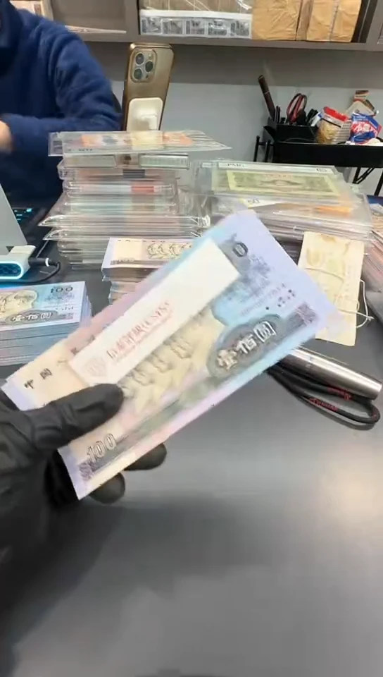 【闪购商品】90100HR带4随号单张。。。。。