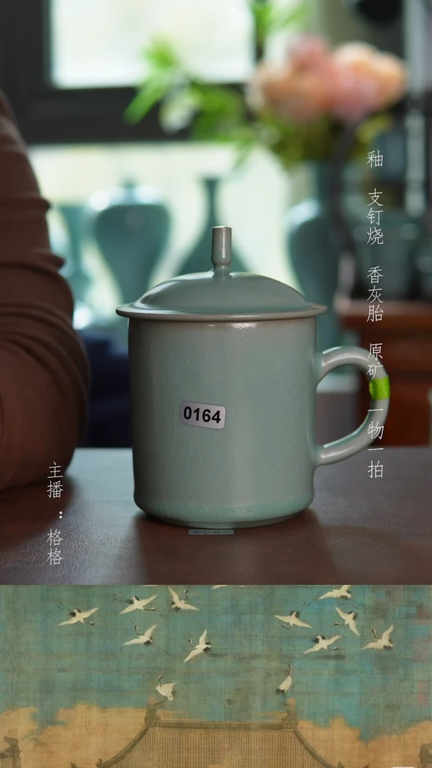 摆件青绿釉釉手工全品350毫升