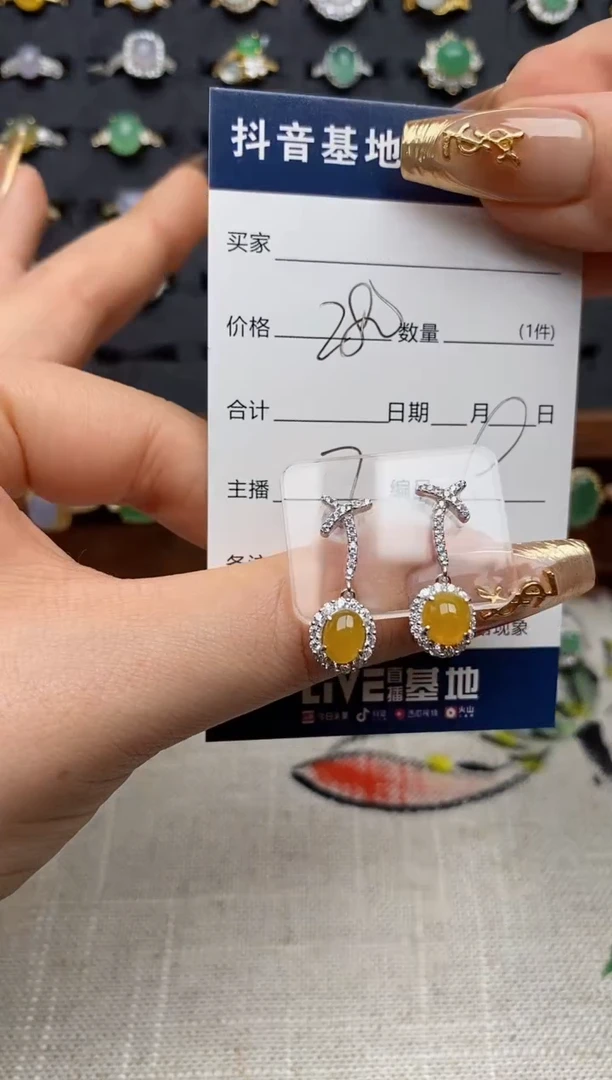 银S925镶嵌翡翠耳饰.