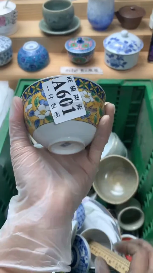 瓷片M****?校长美瓷一号商品